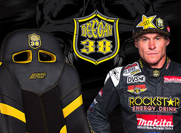 Twisted Stitch Seats